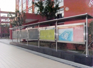 南昌南昌展览展示