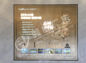 南昌江西发光字安装